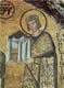 Фрагмент мозаики. Собор Святой Софии